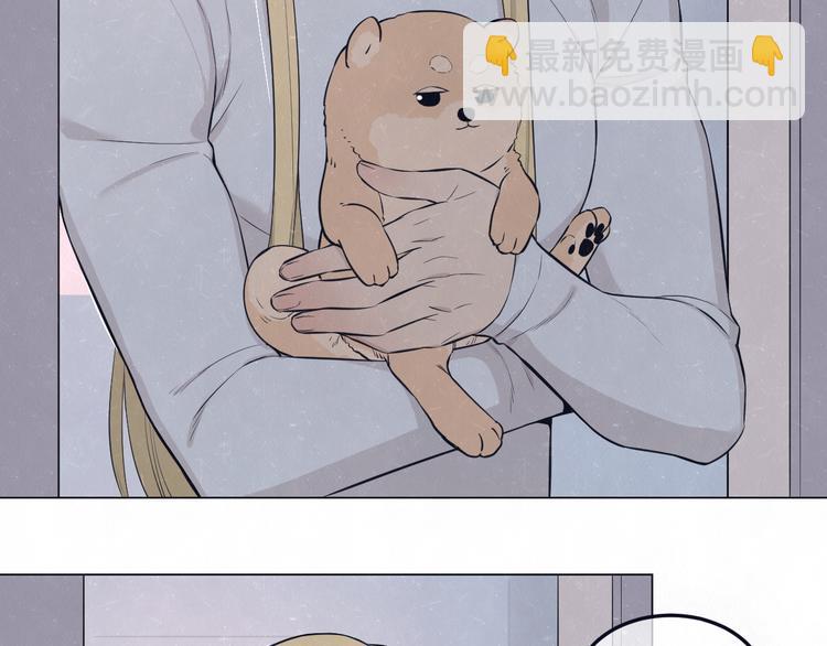 第44话  错拿班长NK！-第47话