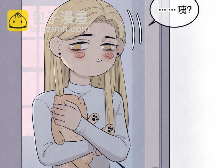 第44话  错拿班长NK！-第47话