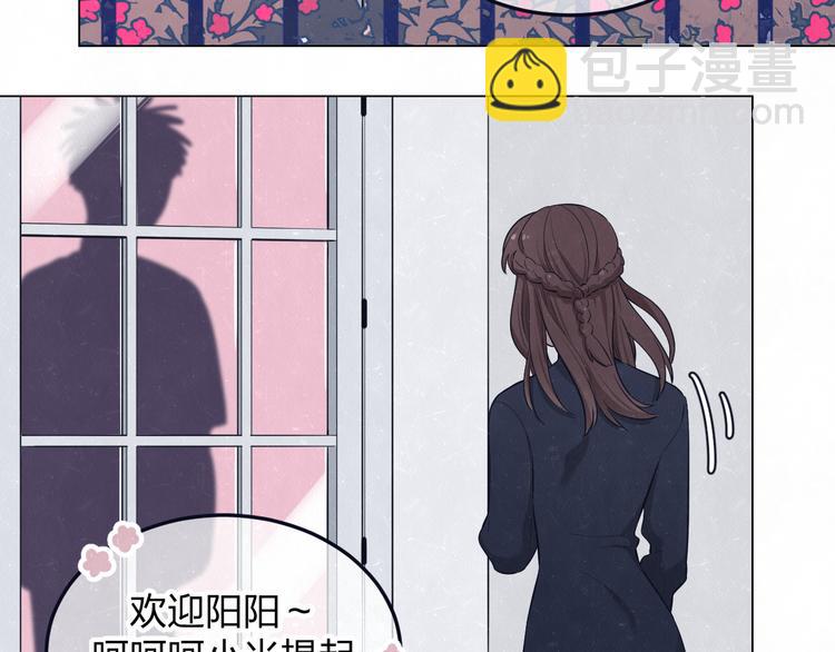 第44话  错拿班长NK！-第47话