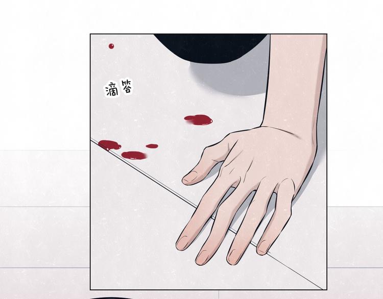 第46话  他有那么好看？(1/2)-第49话