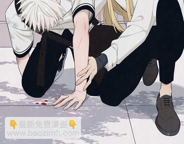 第46话  他有那么好看？(1/2)-第49话