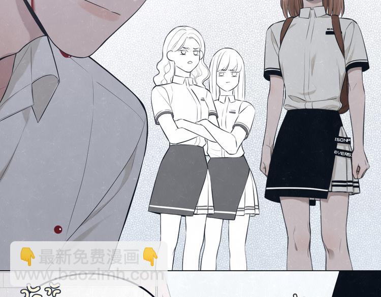 第46话  他有那么好看？(1/2)-第49话