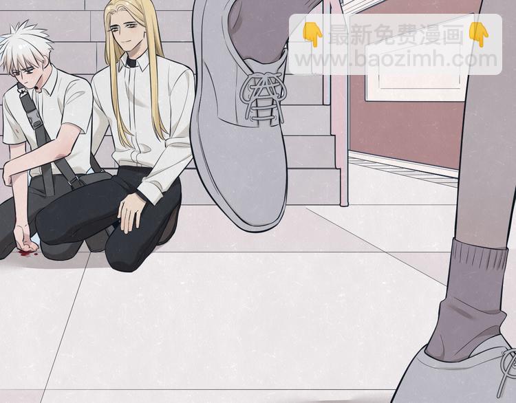 第46话  他有那么好看？(1/2)-第49话