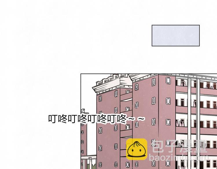 第46话  他有那么好看？(1/2)-第49话