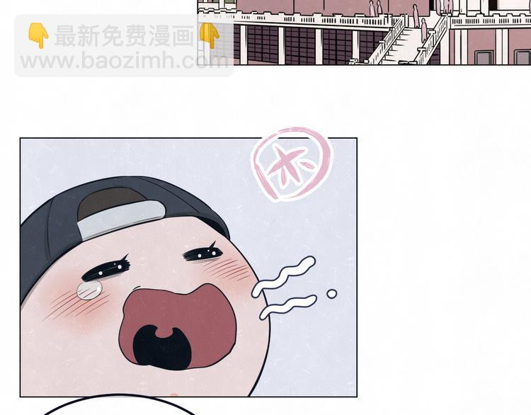 第46话  他有那么好看？(1/2)-第49话