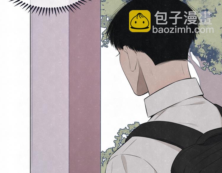 第46话  他有那么好看？(1/2)-第49话