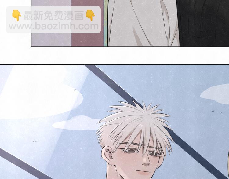 第46话  他有那么好看？(1/2)-第49话