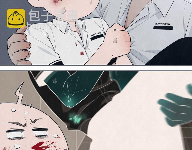 第48话 等你告诉我(1/2)-第51话