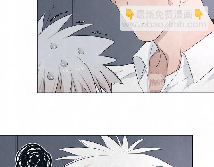 第48话 等你告诉我(1/2)-第51话