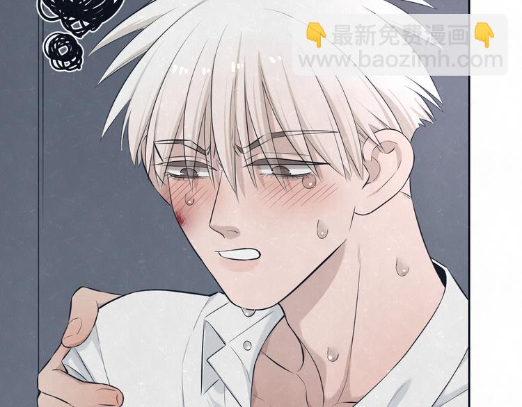 第48话 等你告诉我(1/2)-第51话