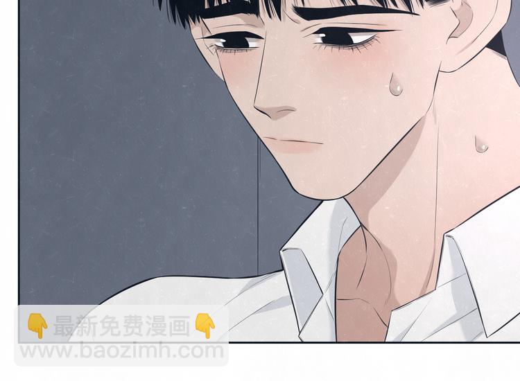 第48话 等你告诉我(1/2)-第51话