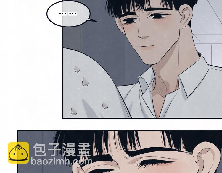 第48话 等你告诉我(1/2)-第51话