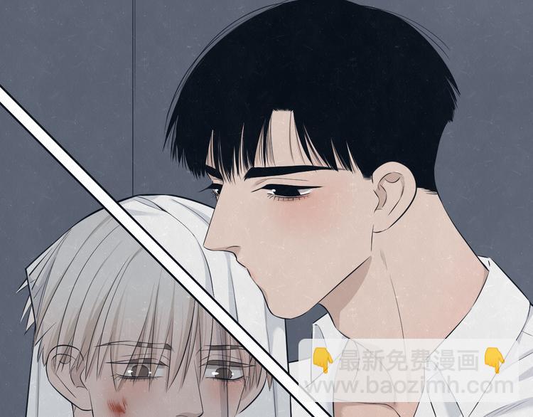 第48话 等你告诉我(1/2)-第51话