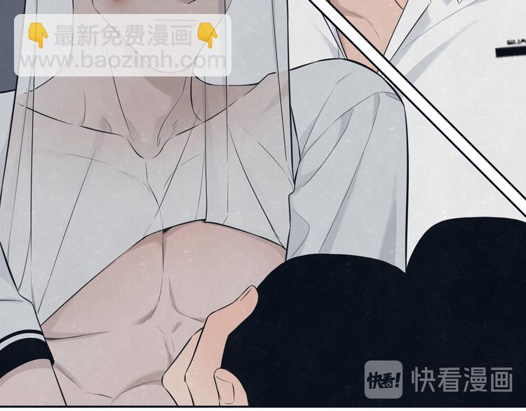 第48话 等你告诉我(1/2)-第51话