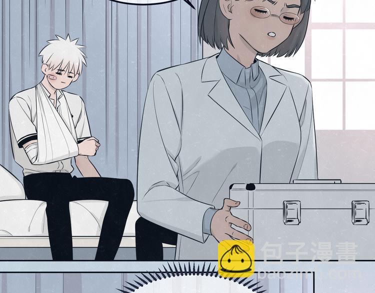 第48话 等你告诉我(1/2)-第51话