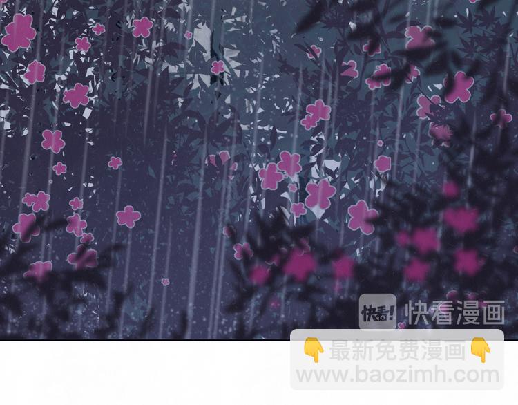 第50话  炸毛小猫(1/2)-第53话