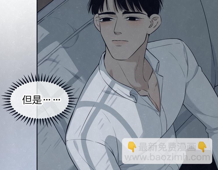 第50话  炸毛小猫(1/2)-第53话