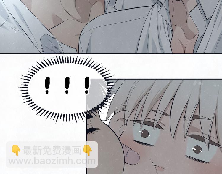 第50话  炸毛小猫(1/2)-第53话