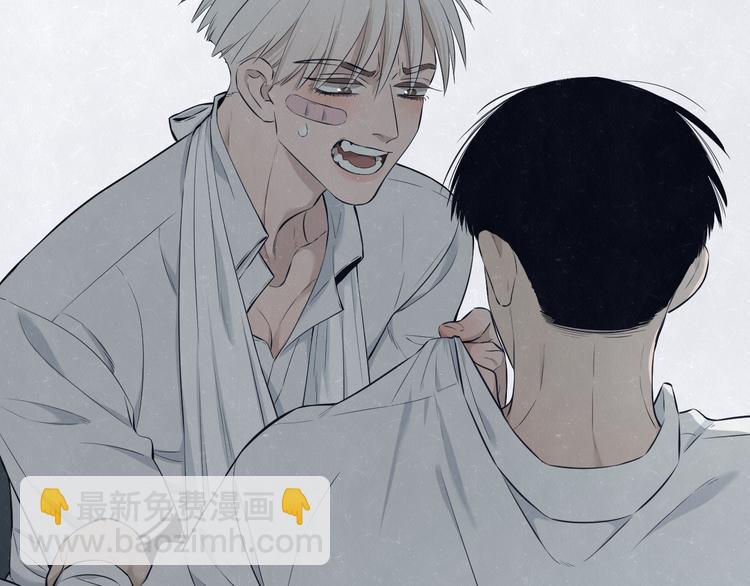 第50话  炸毛小猫(1/2)-第53话