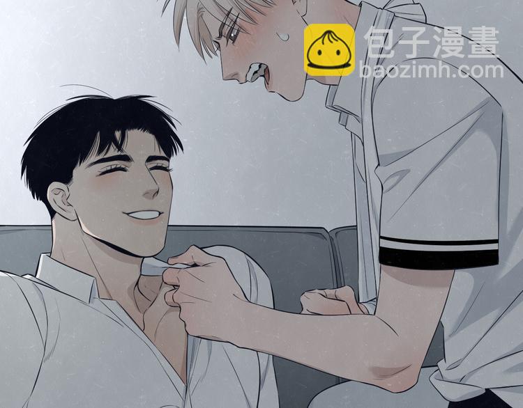 第50话  炸毛小猫(1/2)-第53话