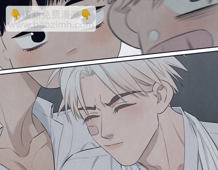 第50话  炸毛小猫(1/2)-第53话