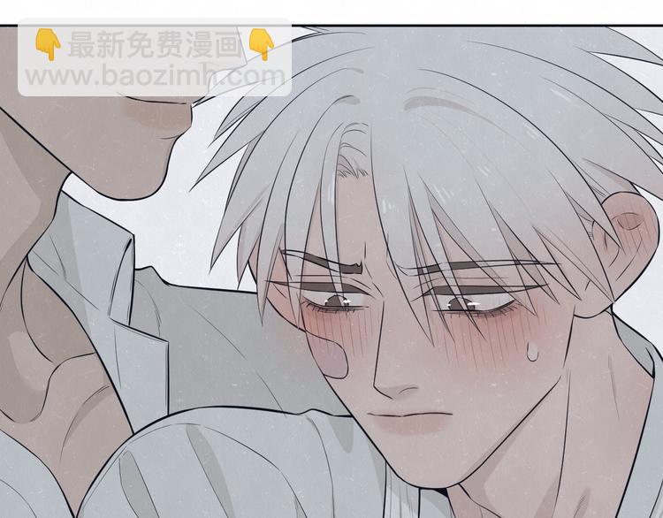 第50话  炸毛小猫(1/2)-第53话