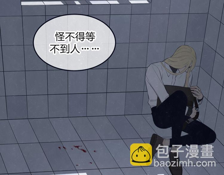 第50话  炸毛小猫(1/2)-第53话