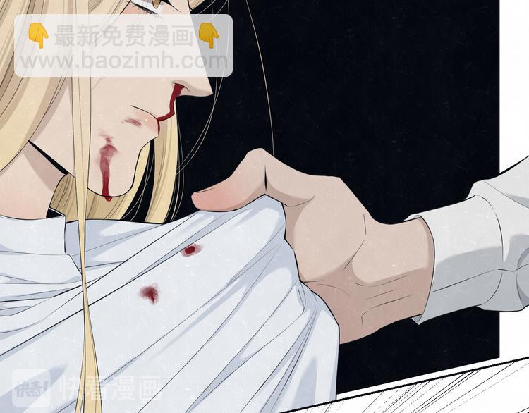 第52话  来啊(1/2)-第55话