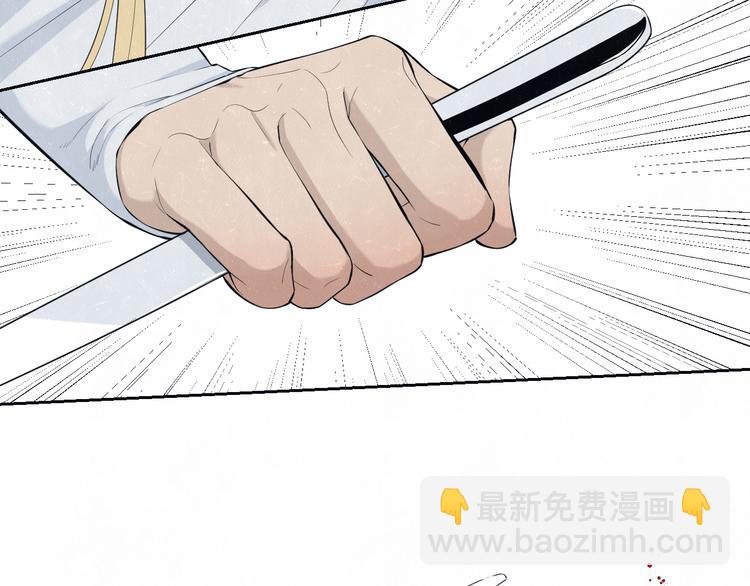 第52话  来啊(1/2)-第55话