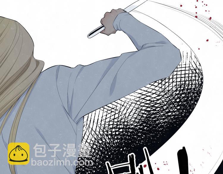 第52话  来啊(1/2)-第55话