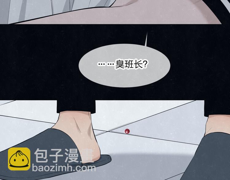 第52话  来啊(1/2)-第55话