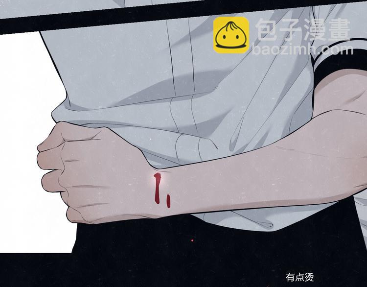 第52话  来啊(1/2)-第55话