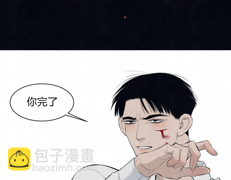 第52话  来啊(1/2)-第55话