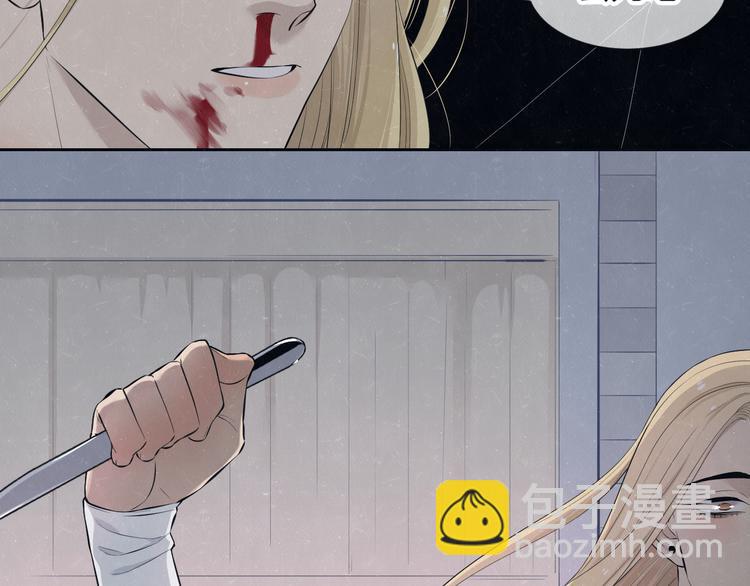 第52话  来啊(1/2)-第55话