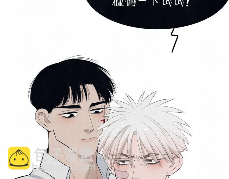 第52话  来啊(1/2)-第55话