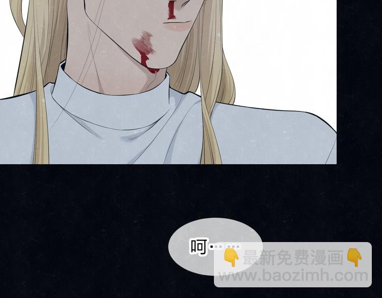 第52话  来啊(1/2)-第55话