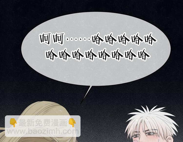 第52话  来啊(1/2)-第55话