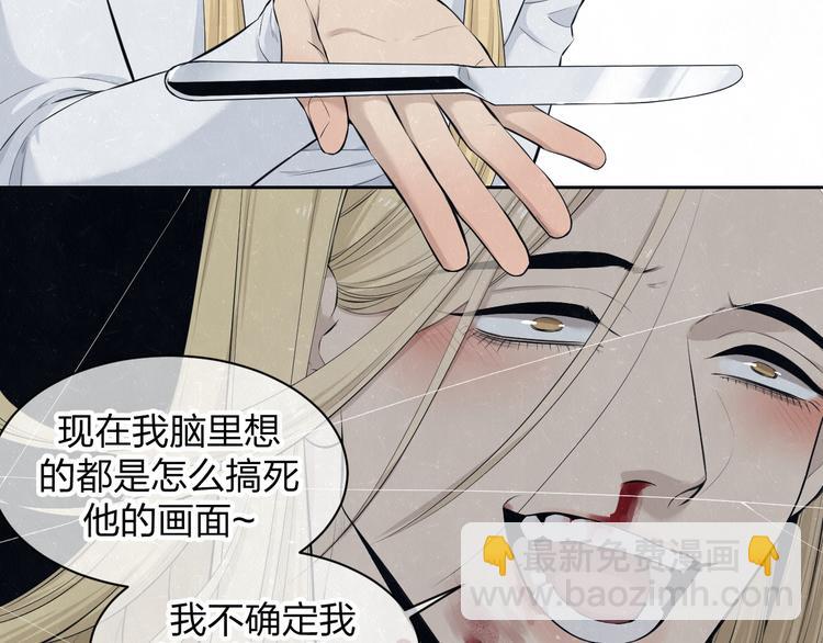 第52话  来啊(1/2)-第55话