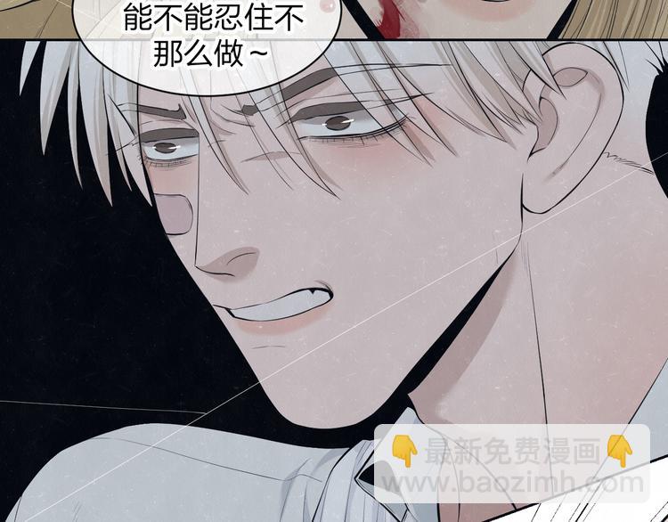 第52话  来啊(1/2)-第55话