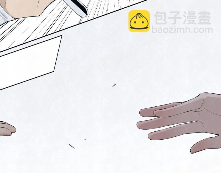 第52话  来啊(1/2)-第55话