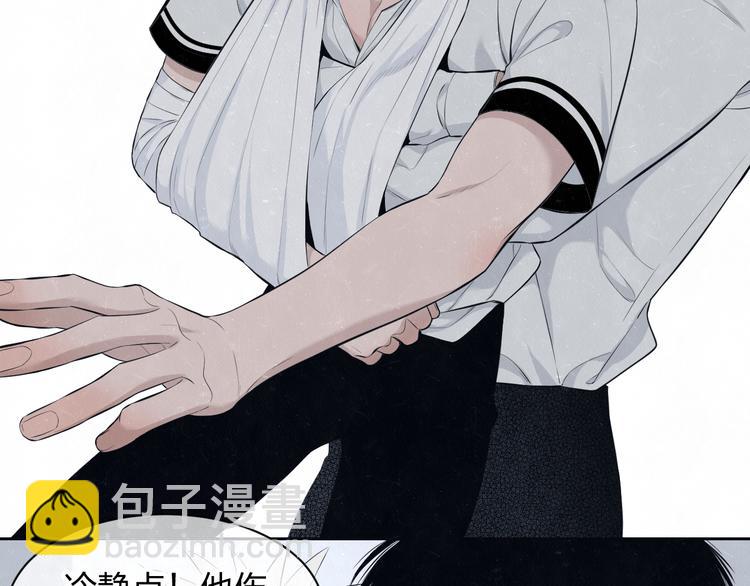 第52话  来啊(1/2)-第55话