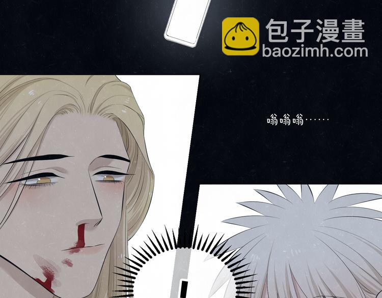 第52话  来啊(1/2)-第55话