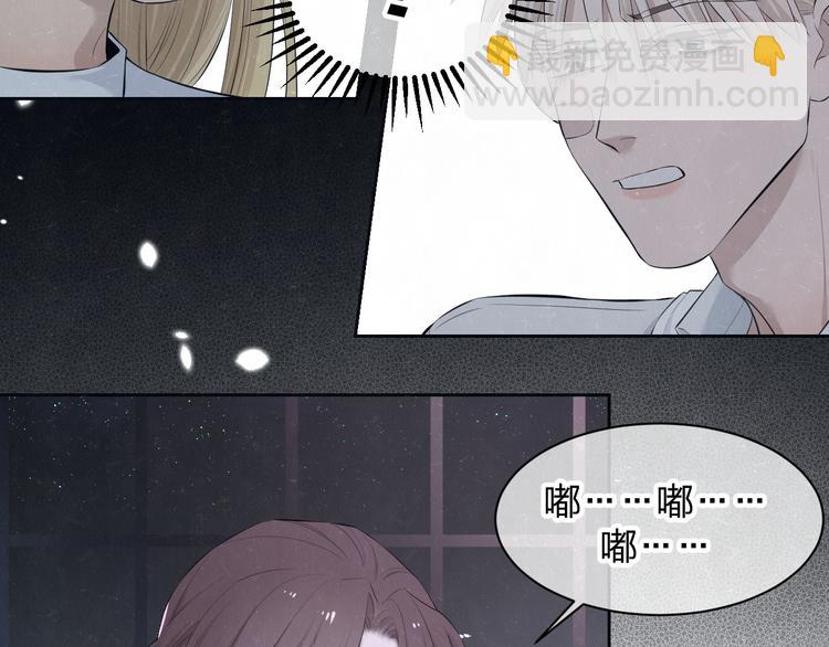 第52话  来啊(1/2)-第55话