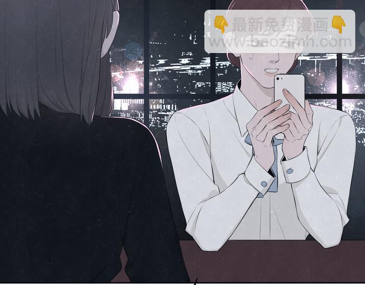 第52话  来啊(1/2)-第55话