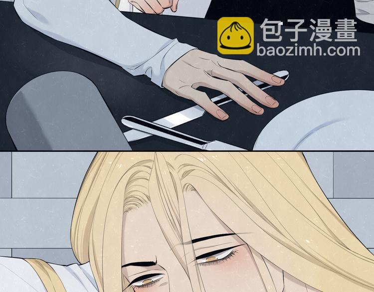 第52话  来啊(1/2)-第55话