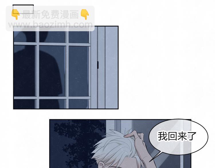 第54话  有你这句话就够了(1/2)-第57话