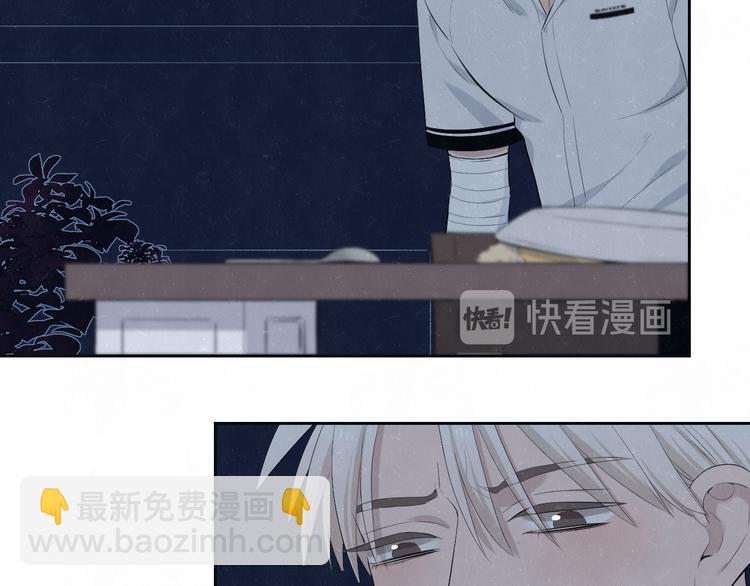 第54话  有你这句话就够了(1/2)-第57话