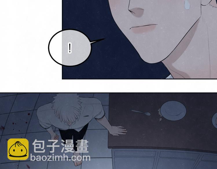 第54话  有你这句话就够了(1/2)-第57话