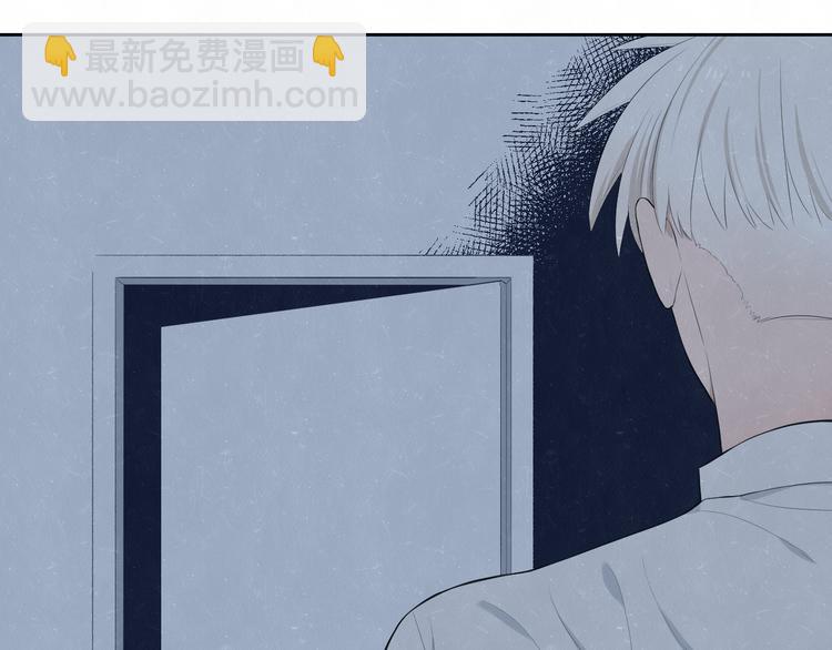 第54话  有你这句话就够了(1/2)-第57话