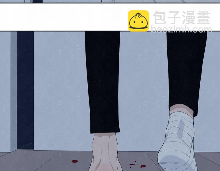 第54话  有你这句话就够了(1/2)-第57话